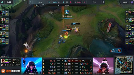 WBG在LOL亚洲邀请赛中止步第四 LCK展现强大实力包揽前三名