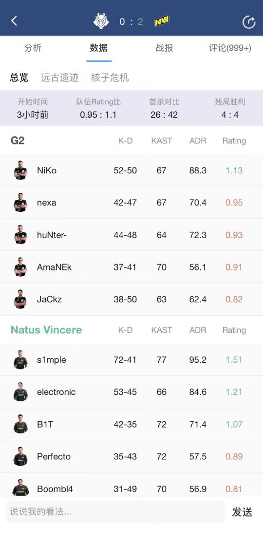 Orico全新迷你PC发布与Apple Mac mini极为相似