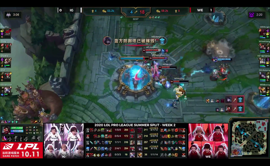 中国国家电子竞技足球队即将成立引发热议